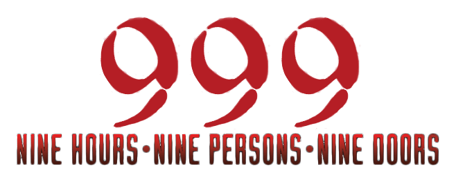 999 logo on a transparent background