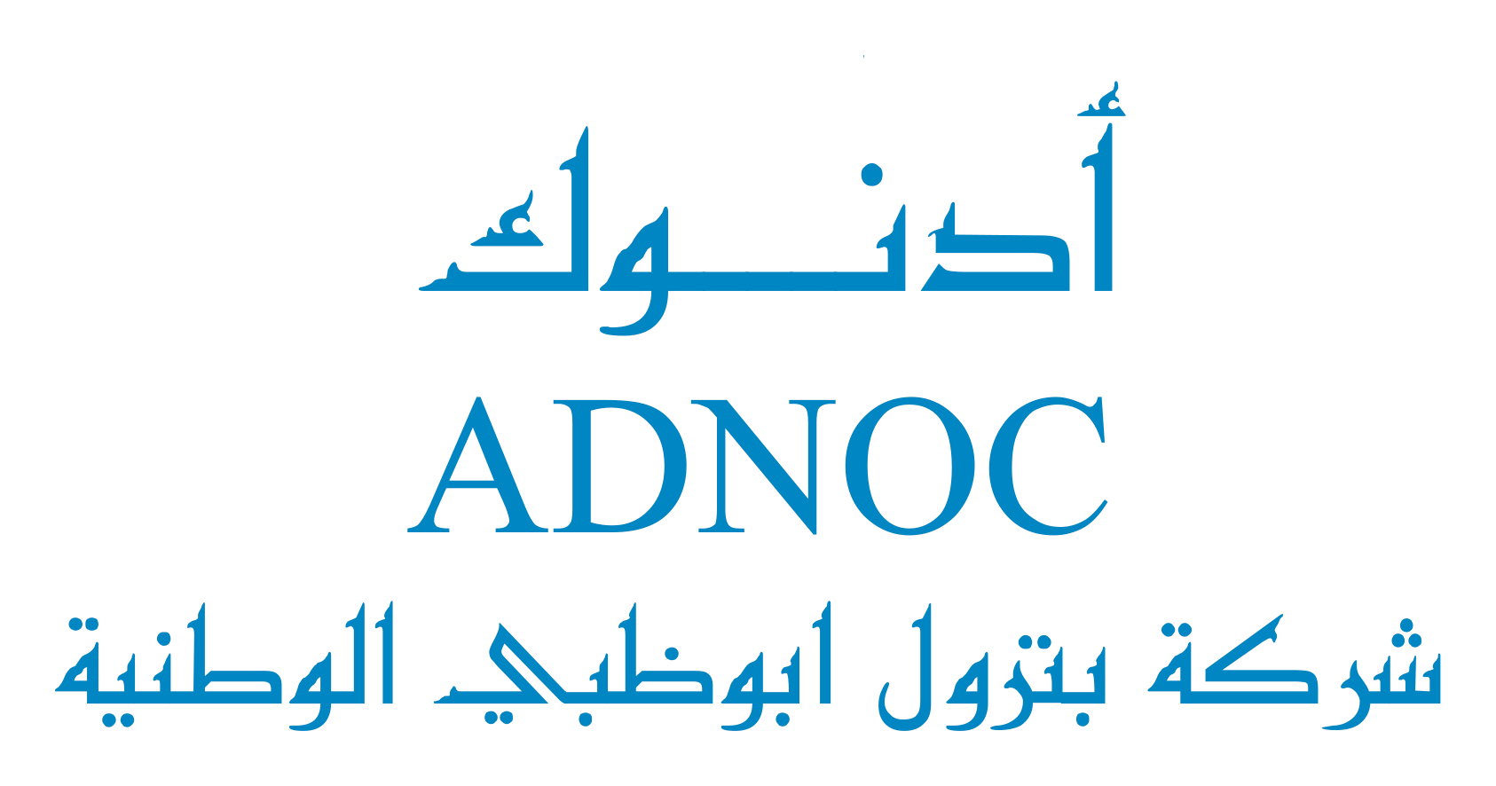 Adnoc logo on a transparent background