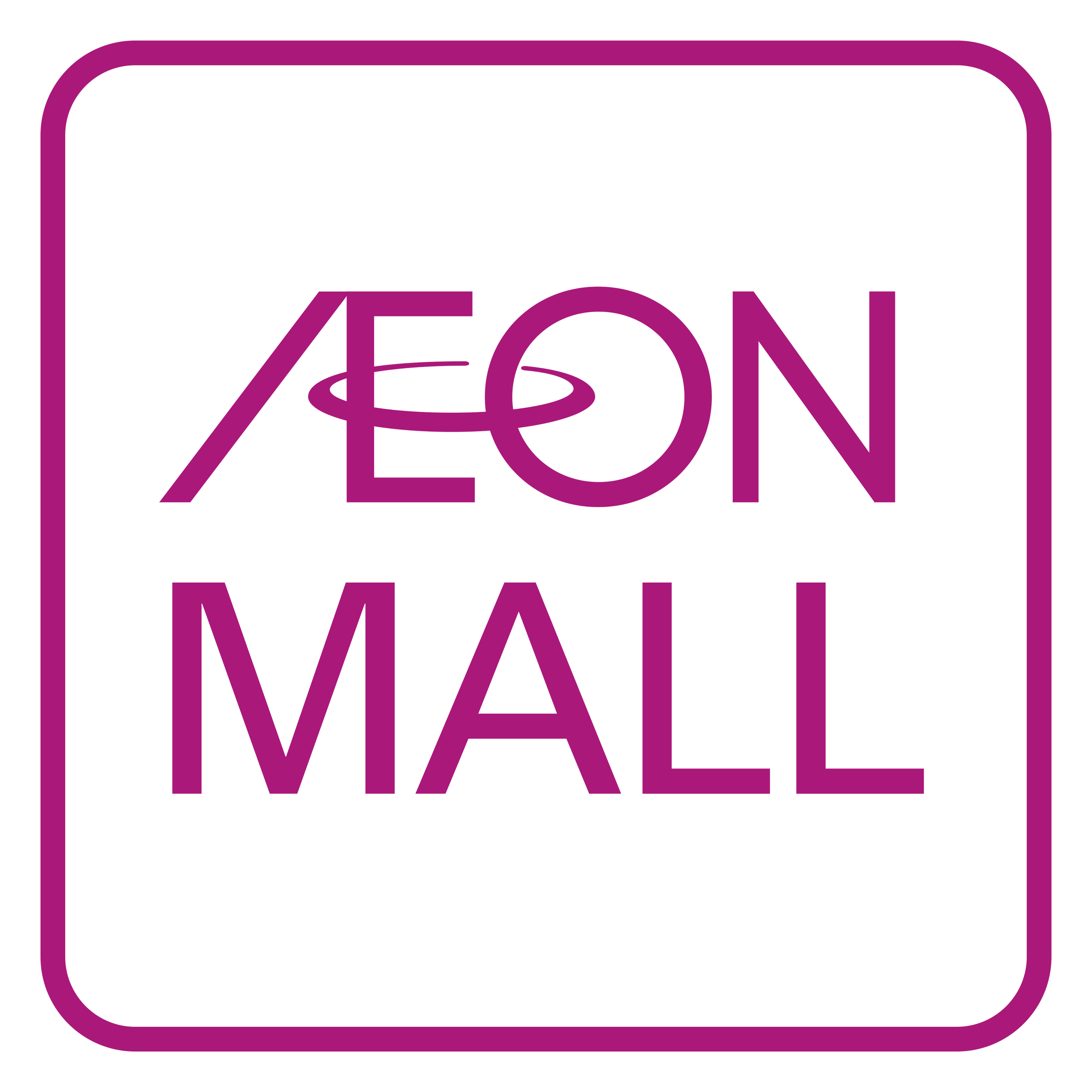 Aeon logo on a transparent background