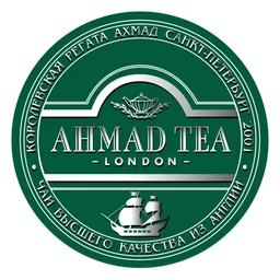 Ahmad Tea のロゴ、アイコンバージョン（背景透過）