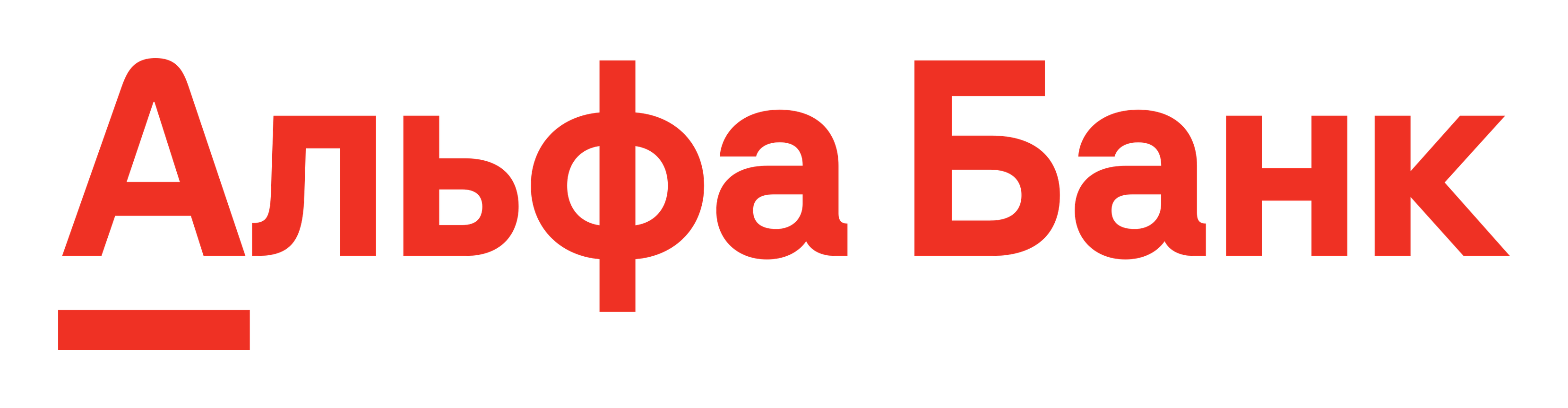 Alfa Bank logo on a transparent background