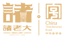 Almawin logo, horizontal version, on a transparent background