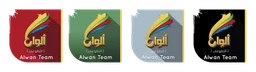 Alwan logo