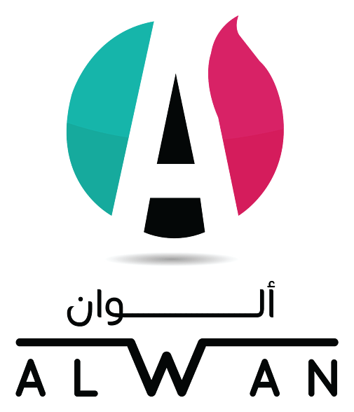 Alwan logo, icon version, on a transparent background