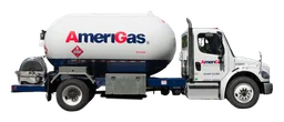 Amerigas logo, monochrome wordmark version, on a transparent background