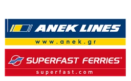 Logo Anek Lines, version horizontal, sur fond transparent