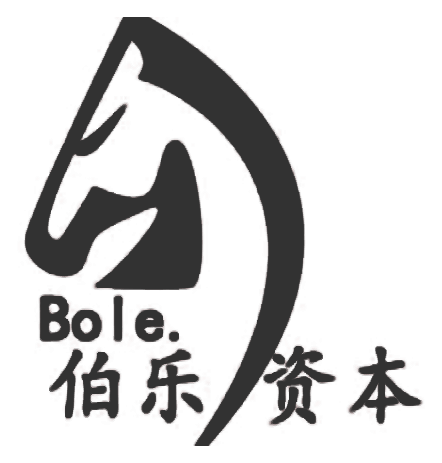 Arcblock logo, black icon version, on a transparent background