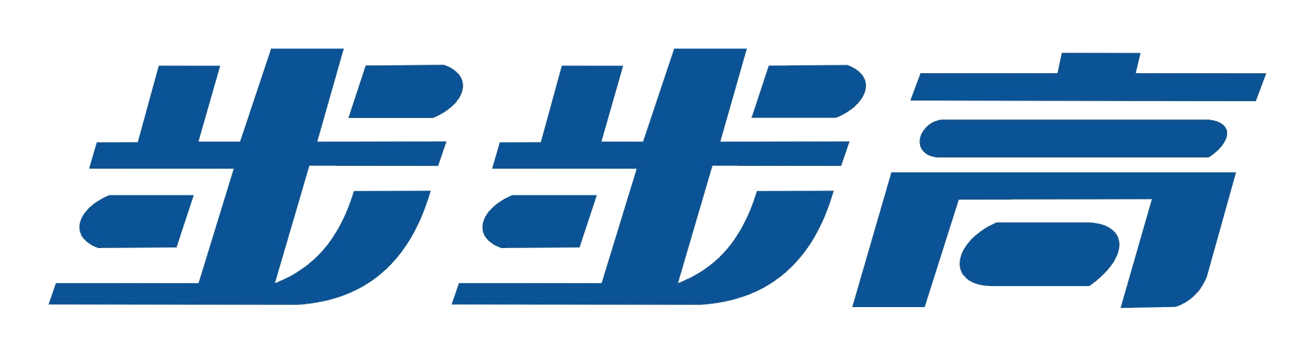 BBK logo on a transparent background