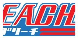 Bleach logo, horizontal version, on a transparent background