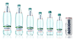 Borjomi logo, horizontal version, on a transparent background