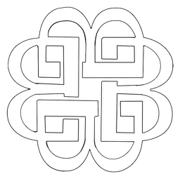 Logo da Breaking Benjamin, versão ícone branco, em fundo transparente