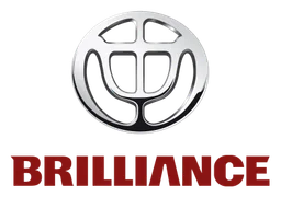 Brilliance logo, horizontal version, on a transparent background