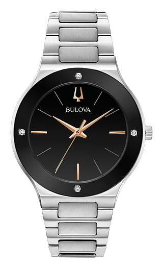 Bulova logo, monochrome version, on a transparent background