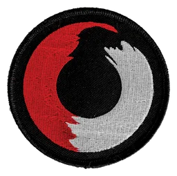 Bushido logo, icon version, on a transparent background