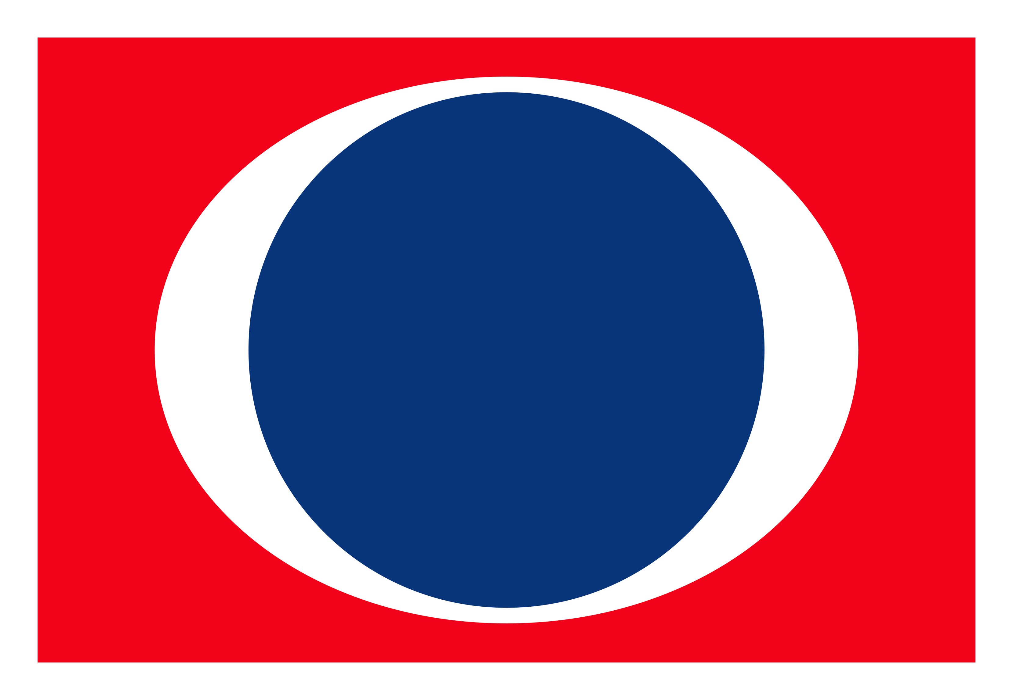 Carnival logo on a transparent background