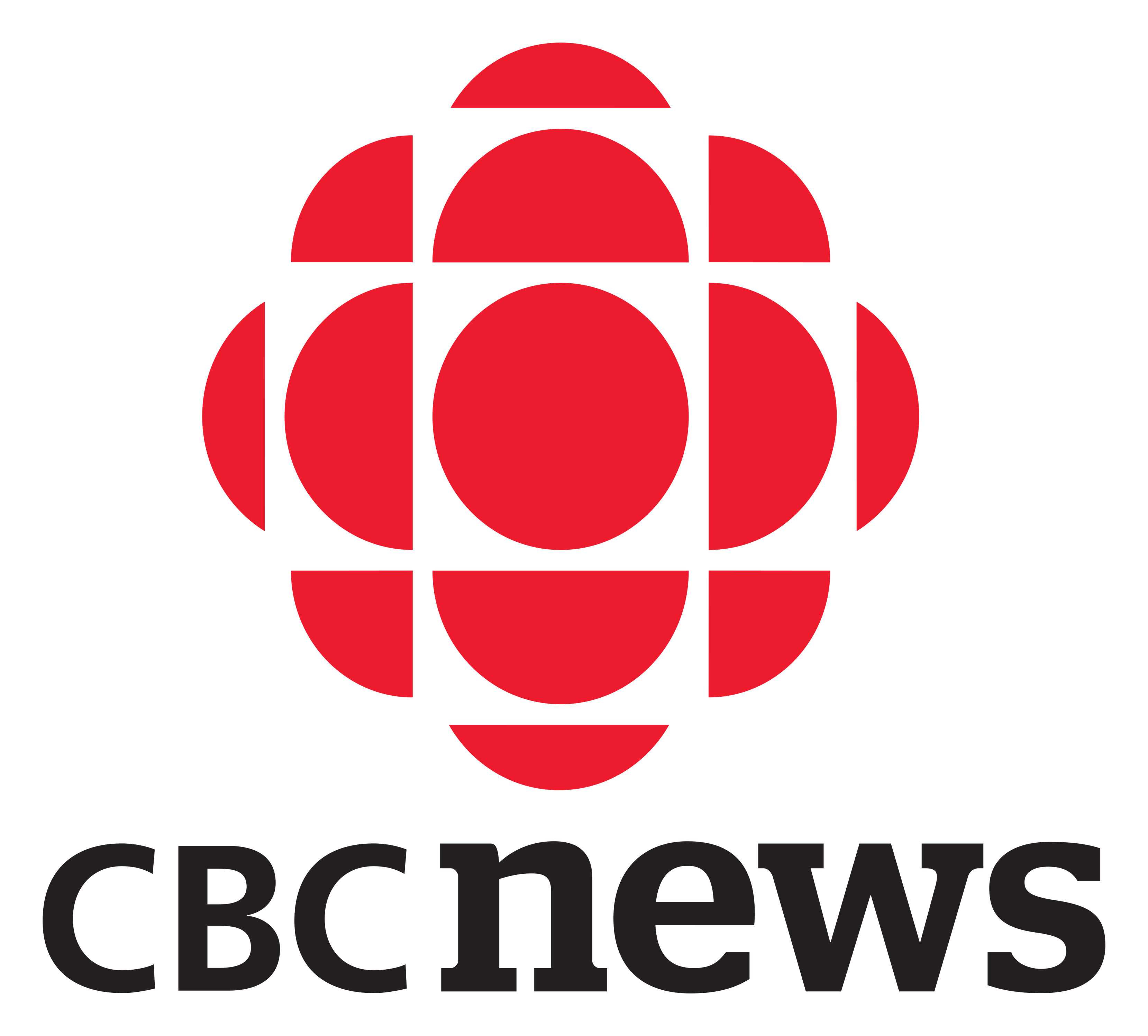CBC News logo on a transparent background