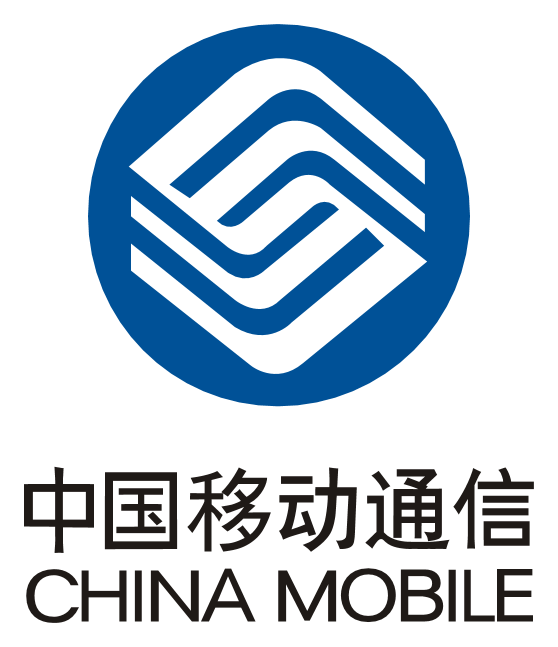 China Mobile logo, icon version, on a transparent background