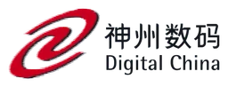 China logo
