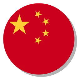China logo, icon version, on a transparent background