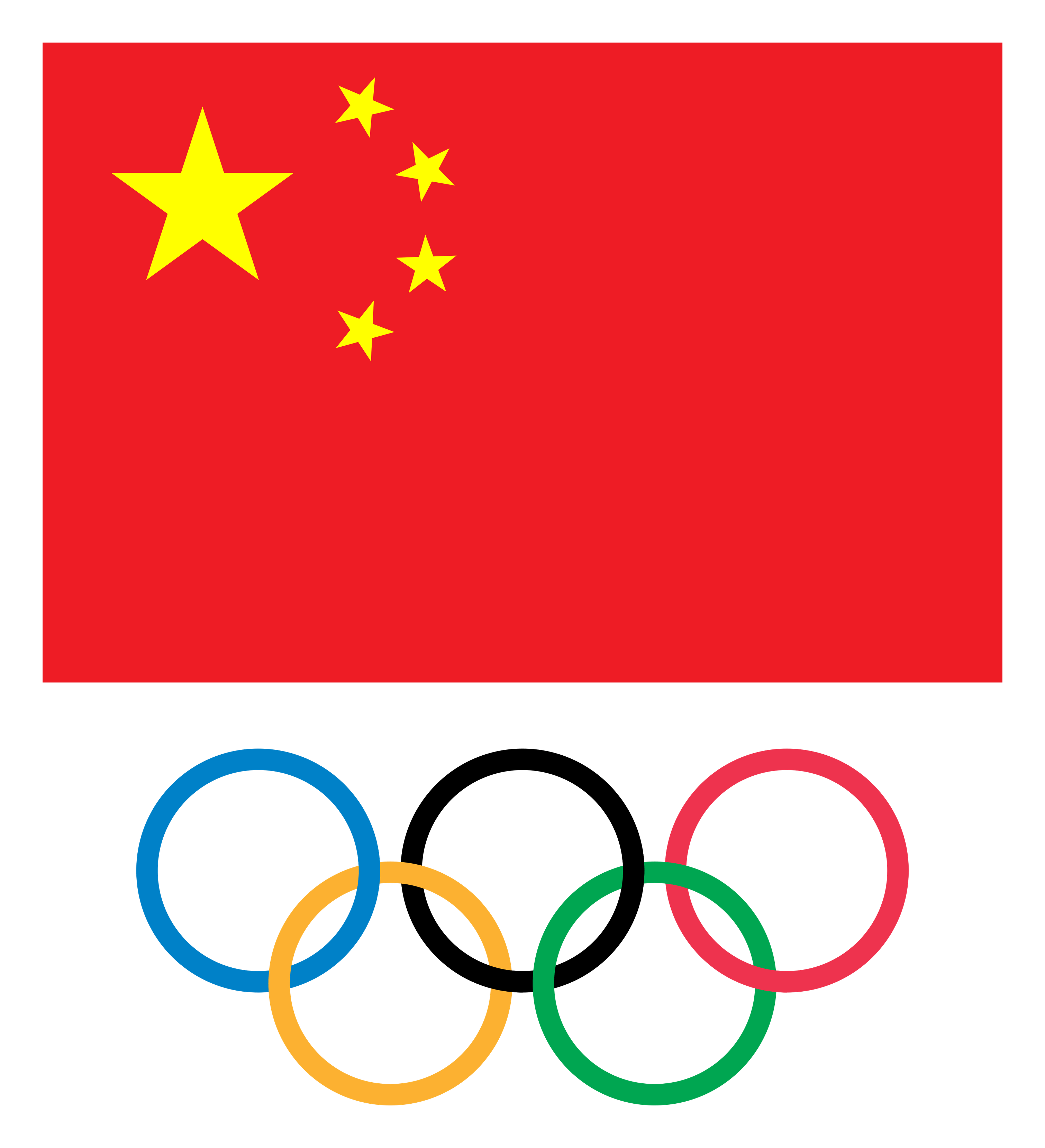 Chinese Olympic Committee logo on a transparent background