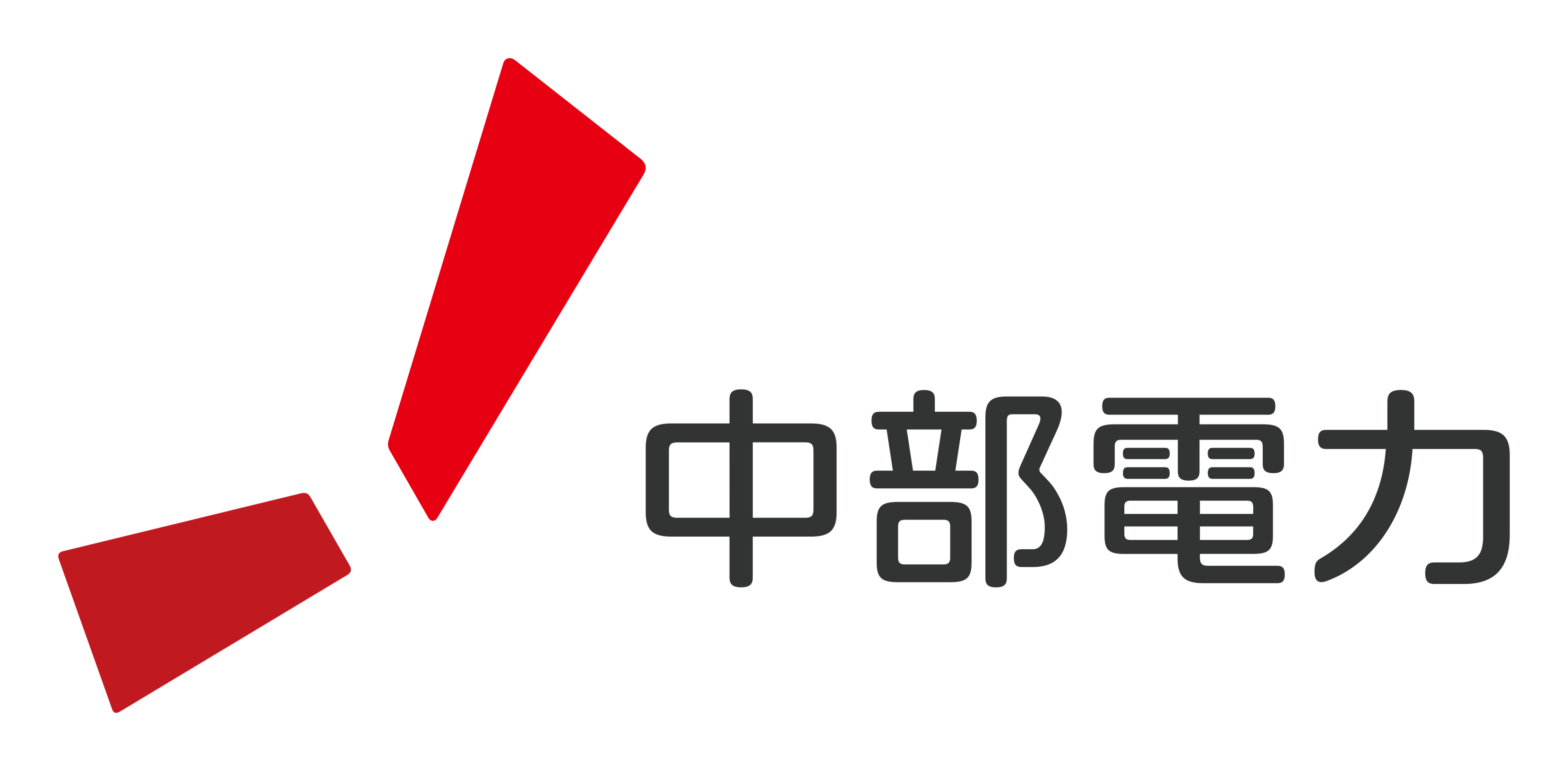 Chubu Electric Power logo on a transparent background