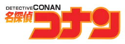 Conan logo