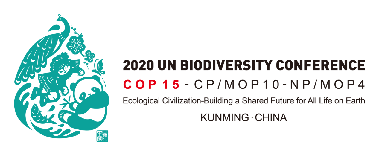 Cop15 logo on a transparent background