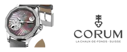 Corum logo, monochrome wordmark version, on a transparent background