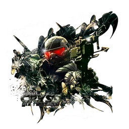 Crysis logo, monochrome icon version, on a transparent background
