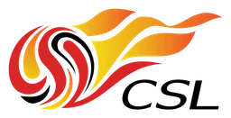 CSL logo, horizontal version, on a transparent background