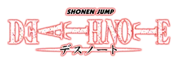 Logo de Death Note