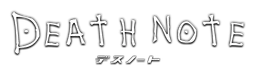 Logo de Death Note, versión logotipo monocromo, sobre fondo transparente