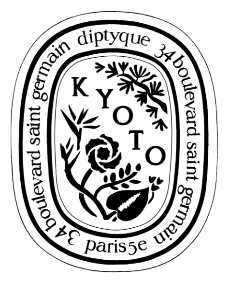 Diptyque logo, monochrome version, on a transparent background
