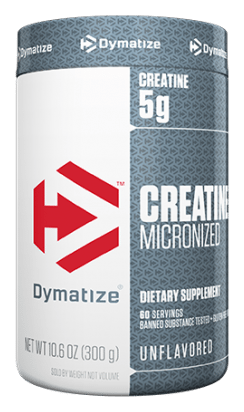 Dymatize logo, monochrome version, on a transparent background