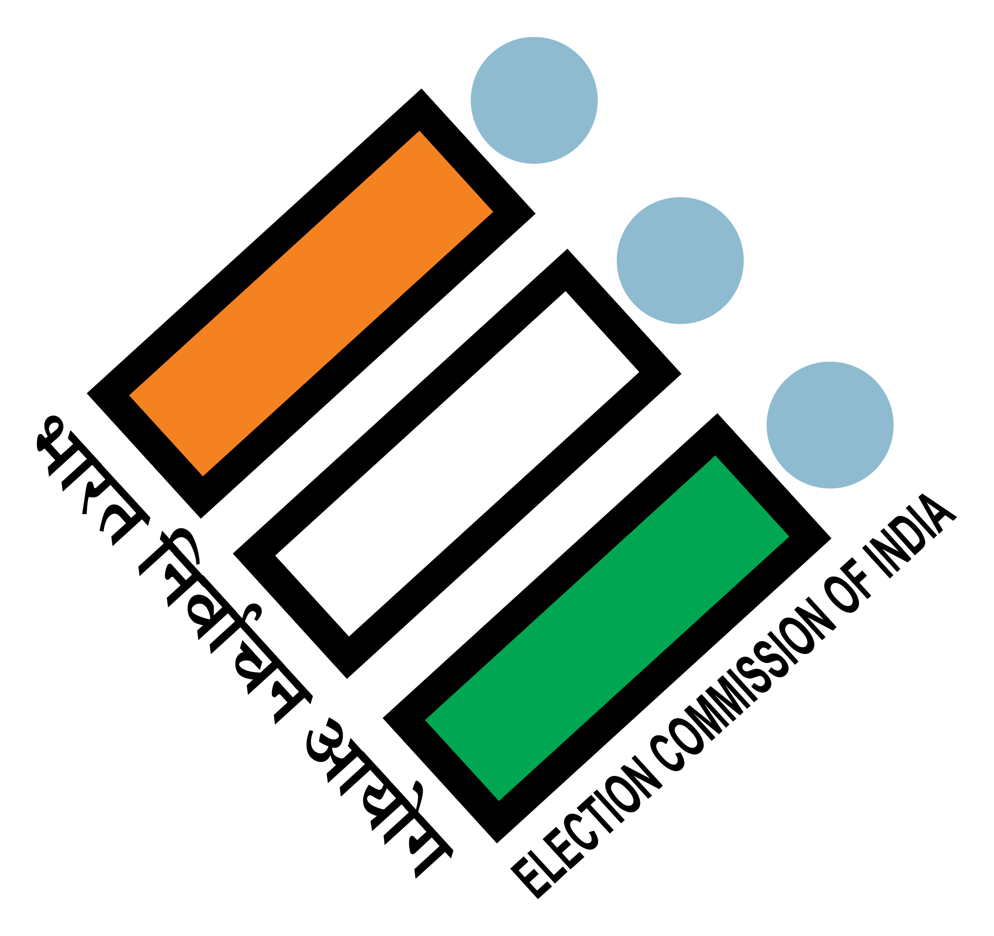 Eci logo on a transparent background