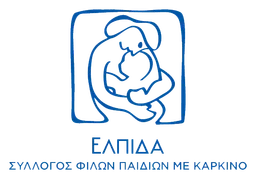 Elpida logo, horizontal version, on a transparent background
