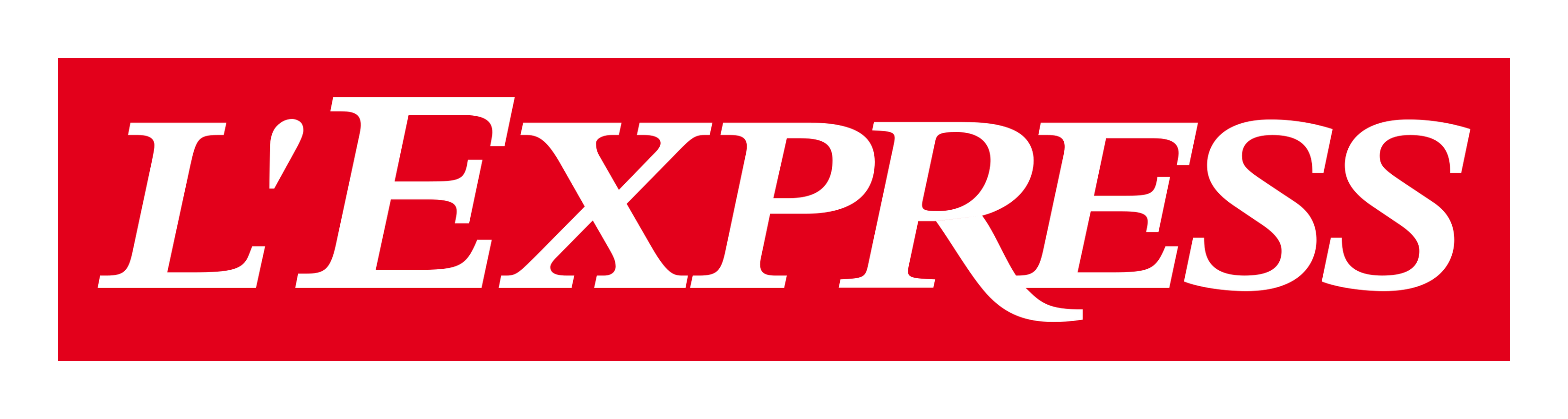 Express logo on a transparent background
