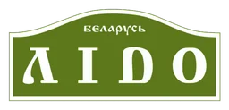 Faberlic logo, horizontal version, on a transparent background