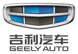 Geely logo, horizontal version, on a transparent background