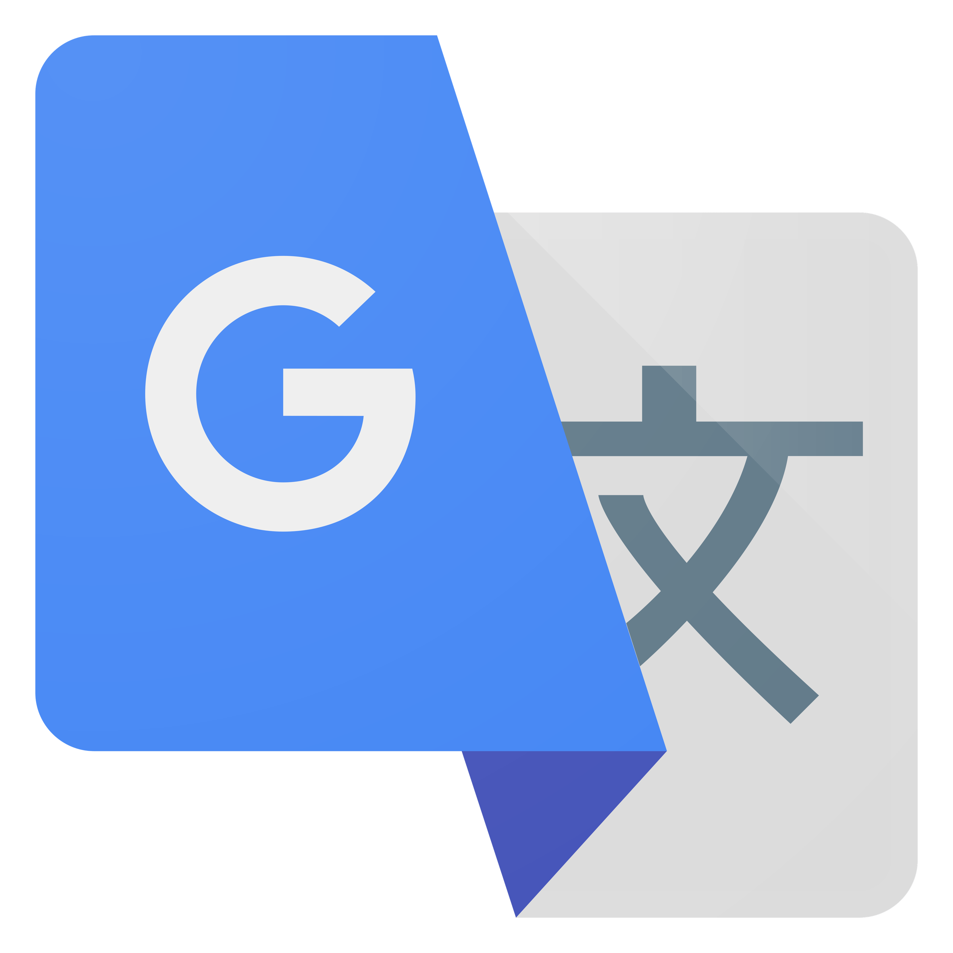 Google Translate logo on a transparent background
