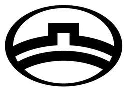 Great Wall logo, black version, on a transparent background