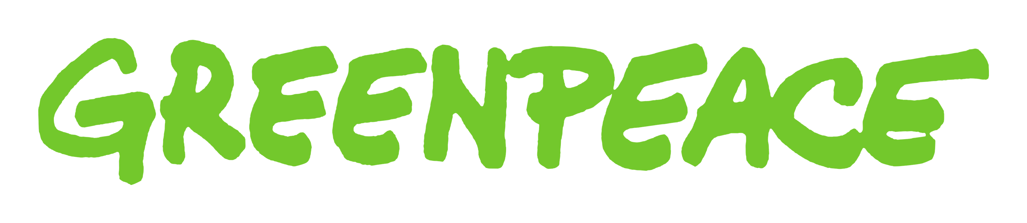 Greenpeace logo on a transparent background
