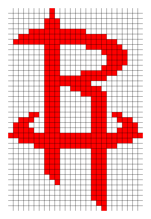 Houston Rockets logo, horizontal version, on a transparent background