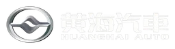 Huanghai logo, white wordmark version, on a transparent background