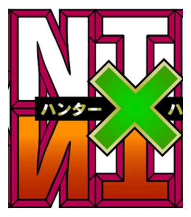 Hunter X Hunter logo, icon version, on a transparent background