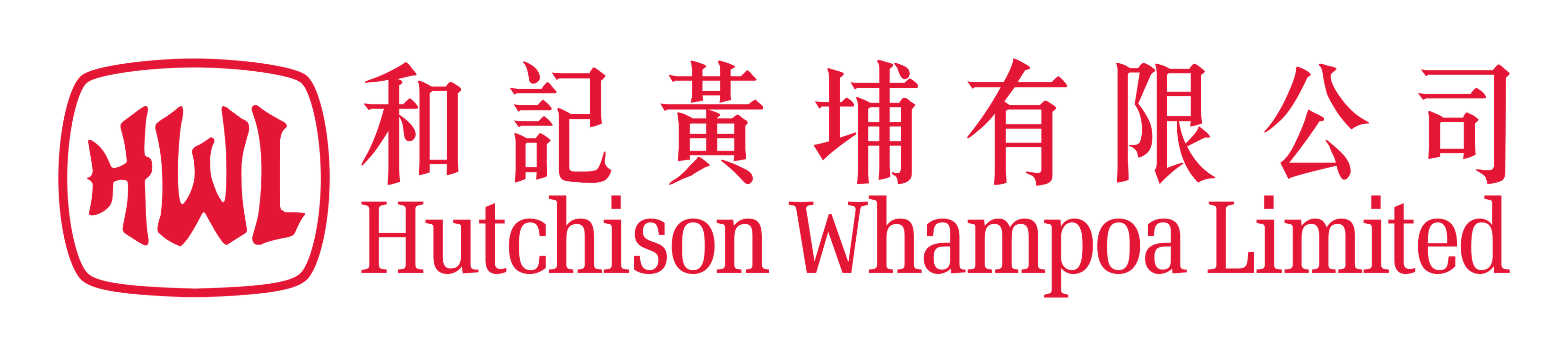 Hutchison Whampoa Logo auf transparentem Hintergrund