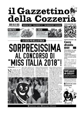 Il Gazzettino logo, monochrome version, on a transparent background