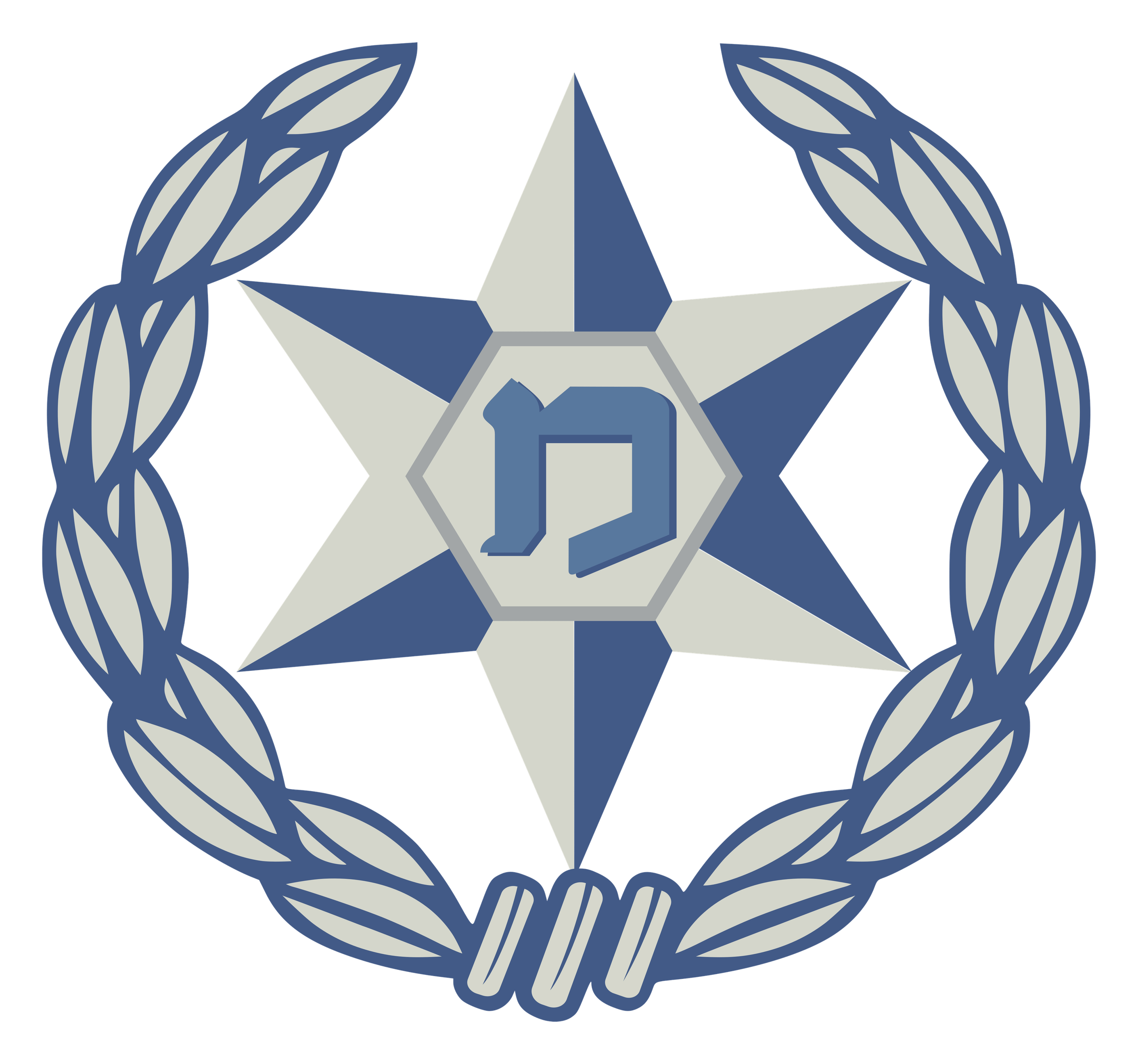 Israel logo on a transparent background