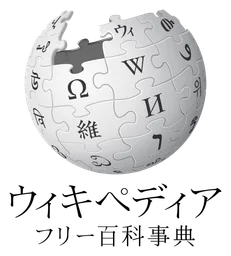 Japan のロゴ