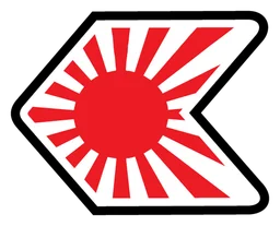 Japan logo, horizontal version, on a transparent background